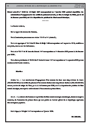 الصفحة 98 - Page 98