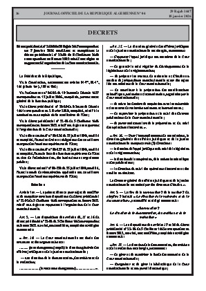 الصفحة 16 - Page 16