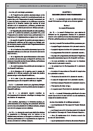 الصفحة 18 - Page 18