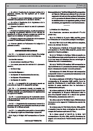 الصفحة 20 - Page 20