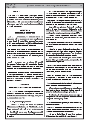 الصفحة 21 - Page 21