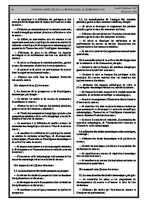 الصفحة 16 - Page 16