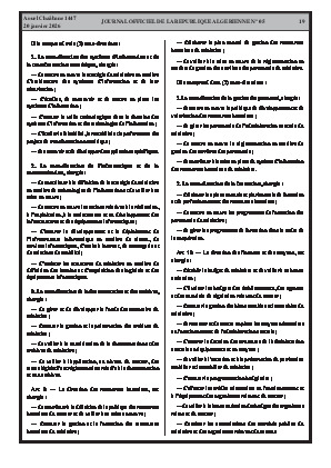 الصفحة 19 - Page 19