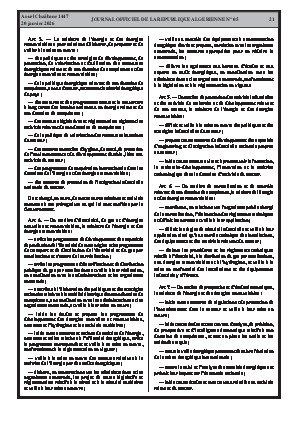 الصفحة 21 - Page 21