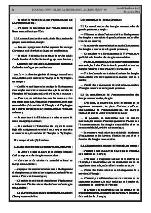 الصفحة 24 - Page 24