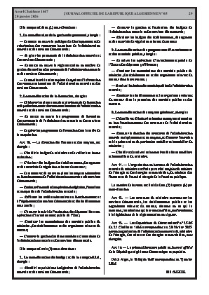 الصفحة 29 - Page 29