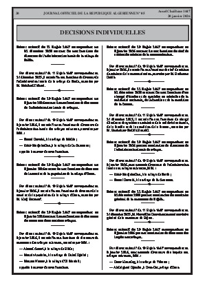 الصفحة 30 - Page 30