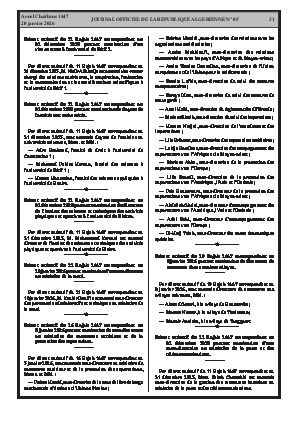 الصفحة 31 - Page 31