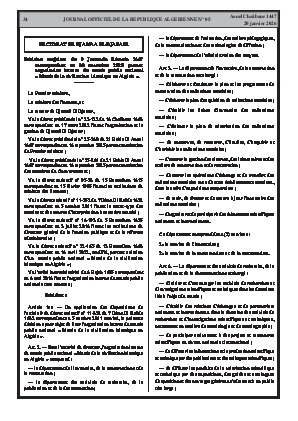 الصفحة 34 - Page 34