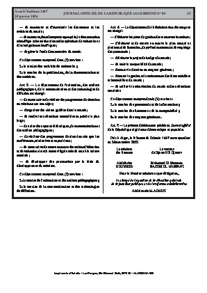 الصفحة 35 - Page 35