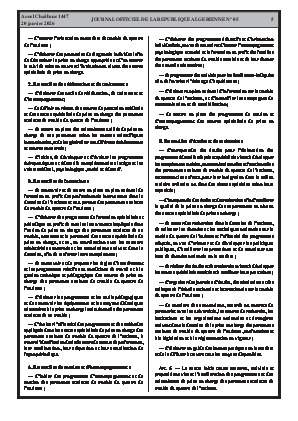 الصفحة 5 - Page 5