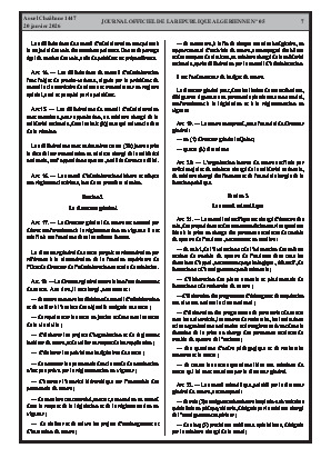 الصفحة 7 - Page 7