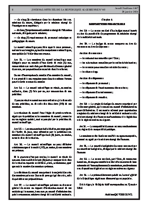 الصفحة 8 - Page 8