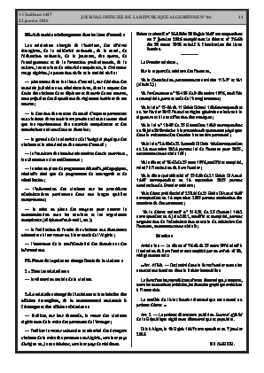 الصفحة 11 - Page 11