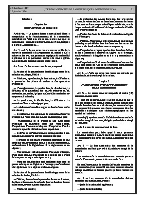 الصفحة 21 - Page 21