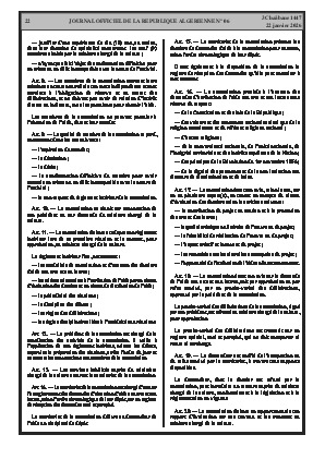 الصفحة 22 - Page 22