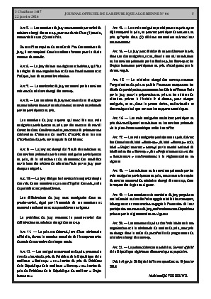 الصفحة 5 - Page 5