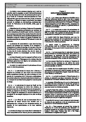 الصفحة 7 - Page 7