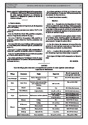 الصفحة 17 - Page 17