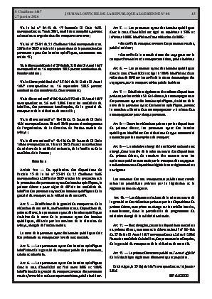 الصفحة 15 - Page 15