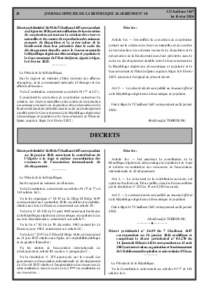 الصفحة 28 - Page 28