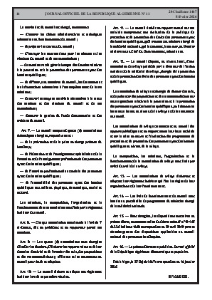 الصفحة 14 - Page 14