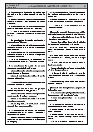 الصفحة 19 - Page 19