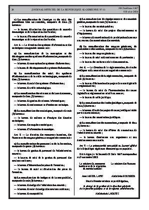 الصفحة 20 - Page 20