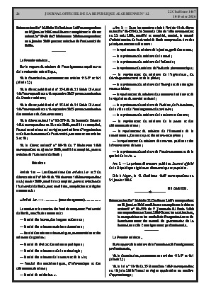 الصفحة 26 - Page 26