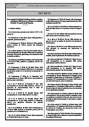 الصفحة 3 - Page 3