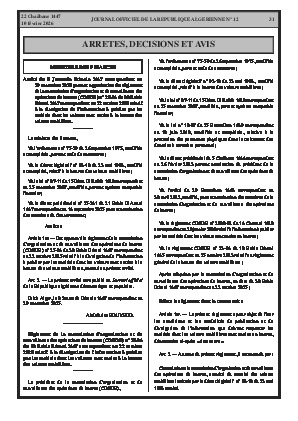 الصفحة 31 - Page 31