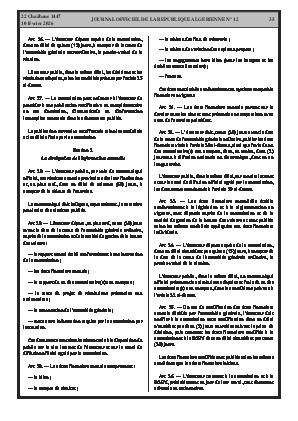 الصفحة 35 - Page 35