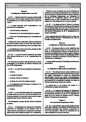 الصفحة 36 - Page 36