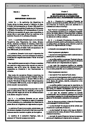 الصفحة 4 - Page 4