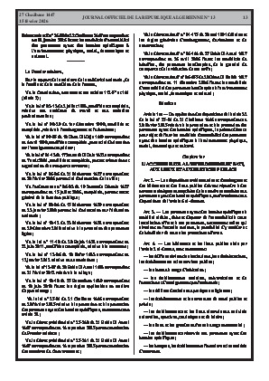 الصفحة 13 - Page 13