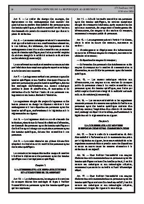 الصفحة 14 - Page 14