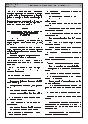 الصفحة 15 - Page 15