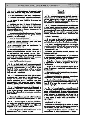 الصفحة 18 - Page 18