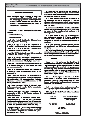 الصفحة 29 - Page 29