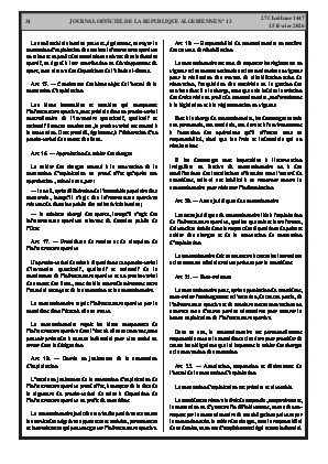 الصفحة 34 - Page 34