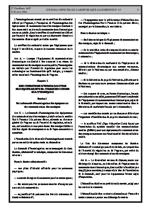 الصفحة 5 - Page 5