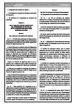 الصفحة 7 - Page 7