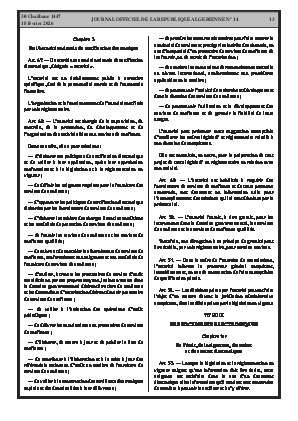 الصفحة 13 - Page 13