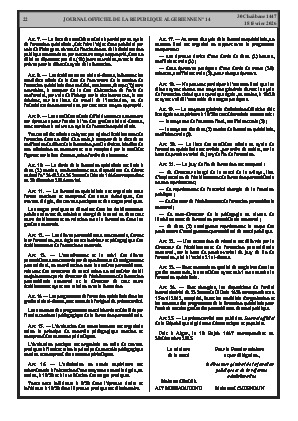 الصفحة 22 - Page 22