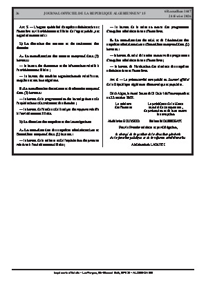 الصفحة 36 - Page 36