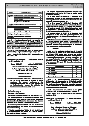 الصفحة 28 - Page 28