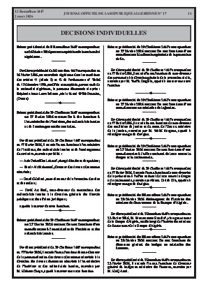 الصفحة 11 - Page 11