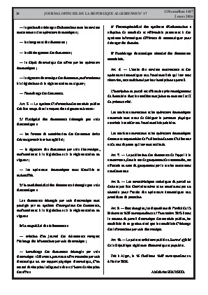 الصفحة 20 - Page 20