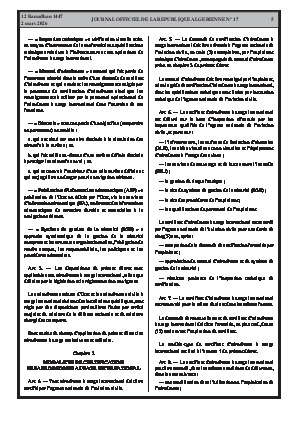 الصفحة 5 - Page 5