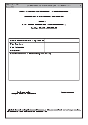 الصفحة 9 - Page 9